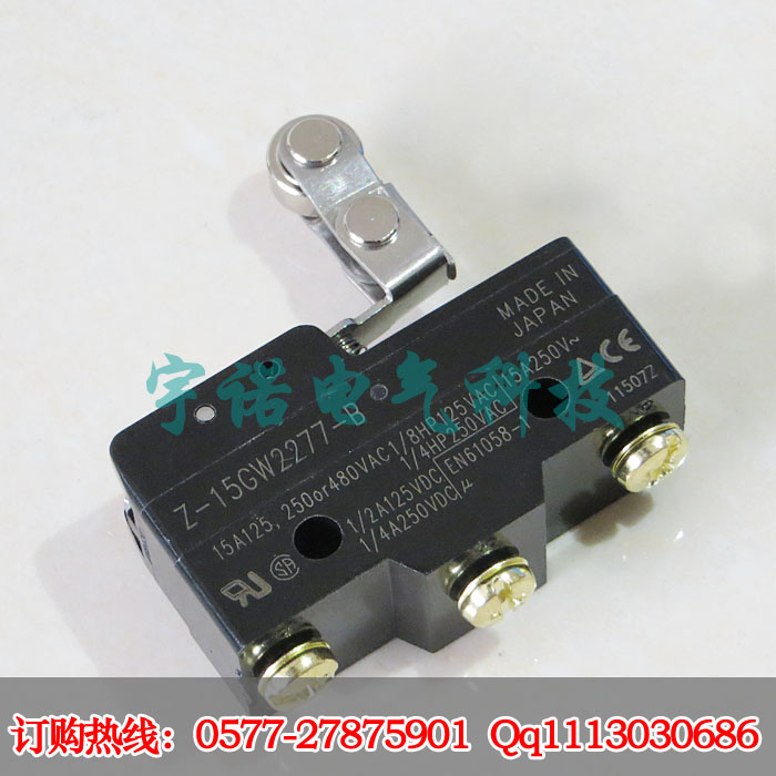 Z-15GW2277-B