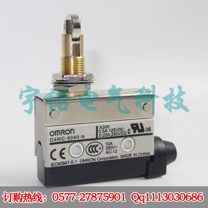 D4MC-5040-N