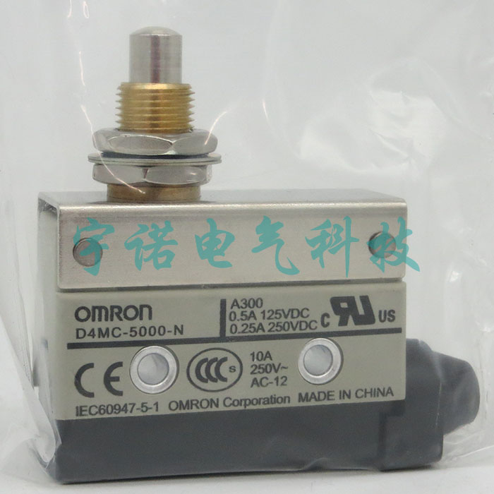 D4MC-5000-N